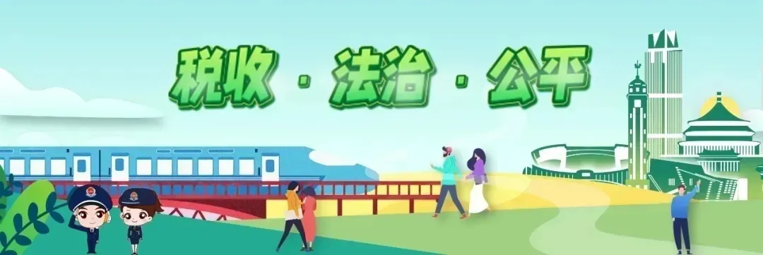 微信图片_20260423093909_94_1.png